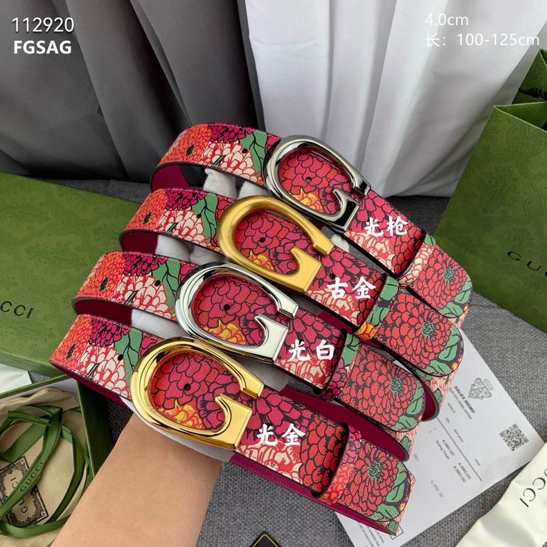 Gucci belt 40mmX100-125cm 8L01